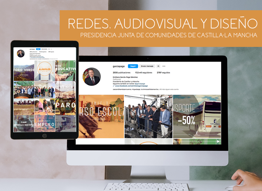 Gestión de redes JCCM